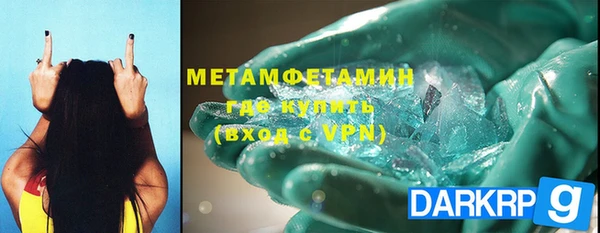 марки nbome Касимов