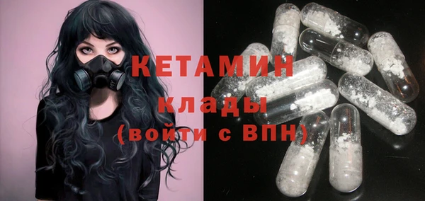 марки nbome Касимов