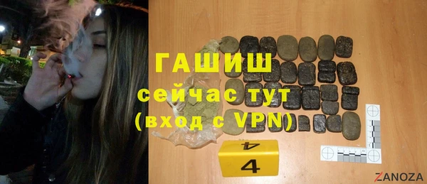 марки nbome Касимов