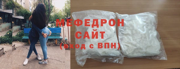 героин Карталы