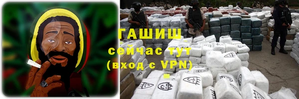 марки nbome Касимов