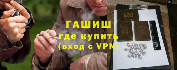 марки nbome Касимов