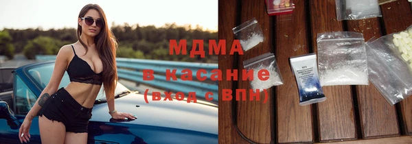героин Карталы