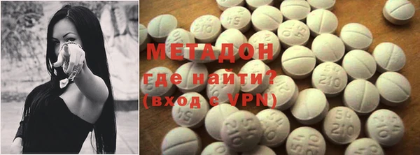 марки nbome Касимов