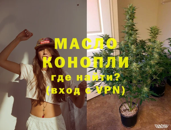 героин Карталы