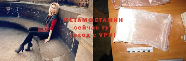 марки nbome Касимов