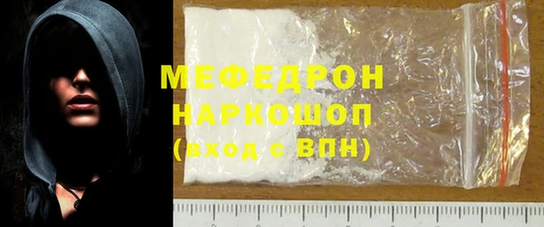 героин Карталы