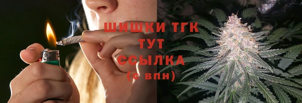 кокаин колумбия Карпинск