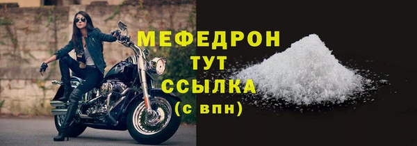 героин Карталы