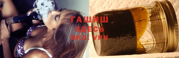 кокаин колумбия Карпинск