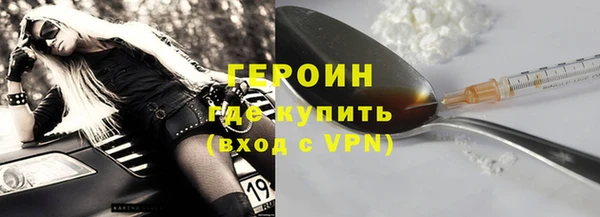 марки nbome Касимов
