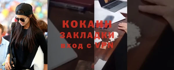 героин Карталы