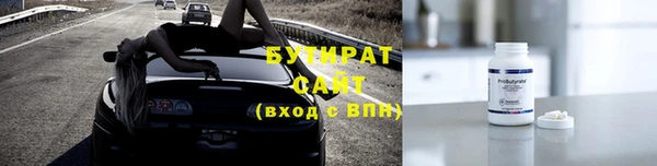 героин Карталы