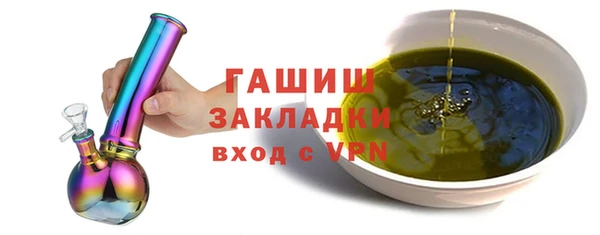 кокаин колумбия Карпинск