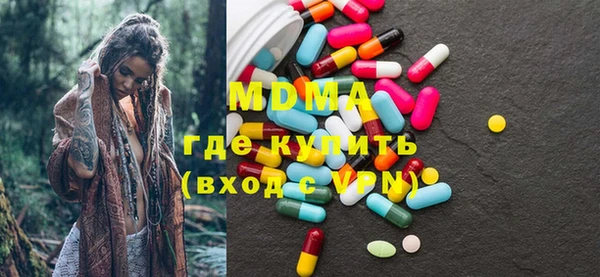 марки nbome Касимов