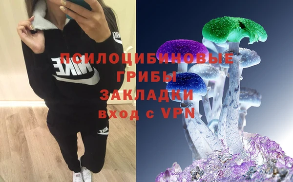 героин Карталы