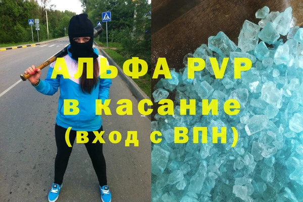 героин Карталы