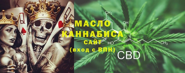 кокаин колумбия Карпинск