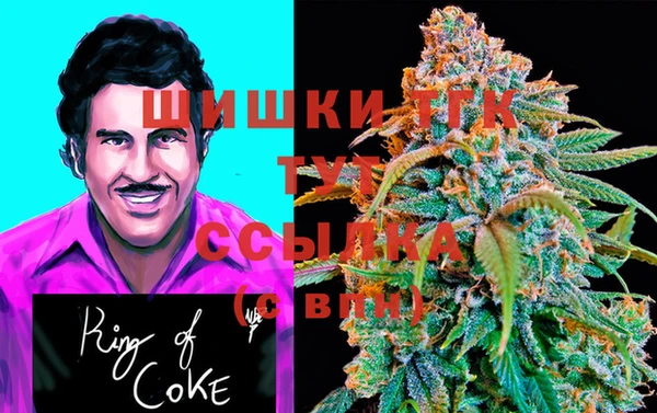 кокаин колумбия Карпинск