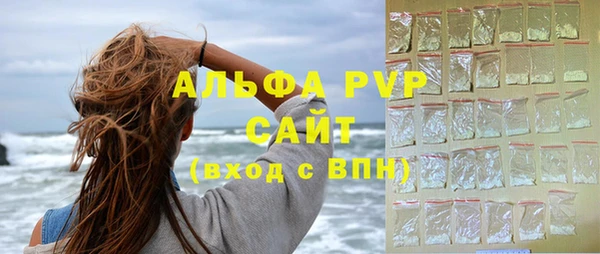 кокаин колумбия Карпинск