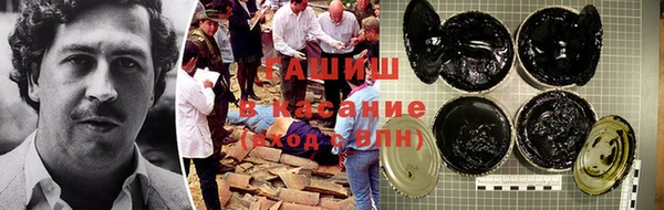 марки nbome Касимов