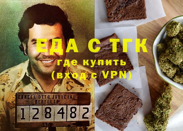 марки nbome Касимов