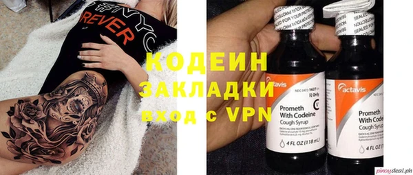 героин Карталы