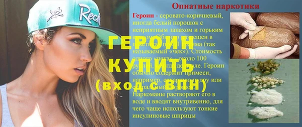 кокаин колумбия Карпинск