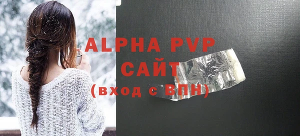 героин Карталы