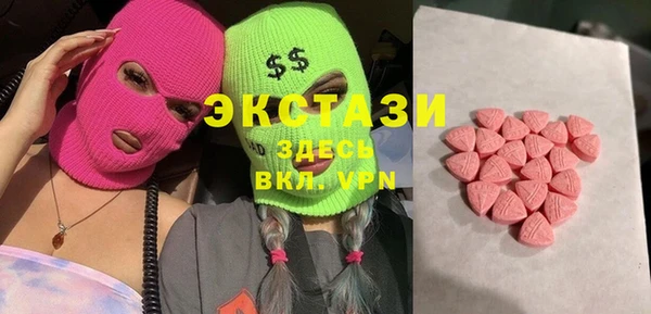 кокаин колумбия Карпинск