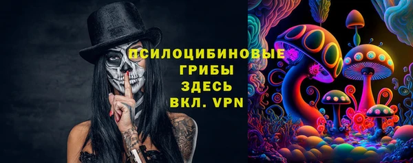 марки nbome Касимов