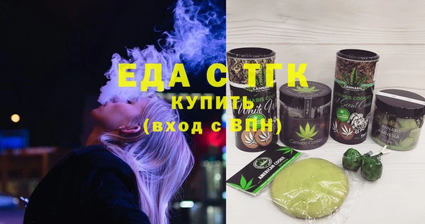 кокаин колумбия Карпинск