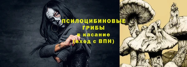 героин Карталы