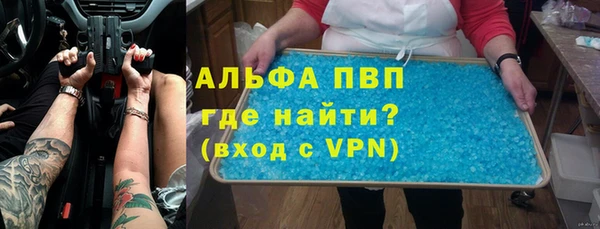 кокаин колумбия Карпинск