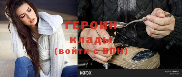 кокаин колумбия Карпинск