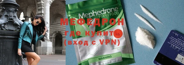кокаин колумбия Карпинск