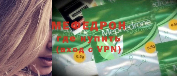 героин Карталы