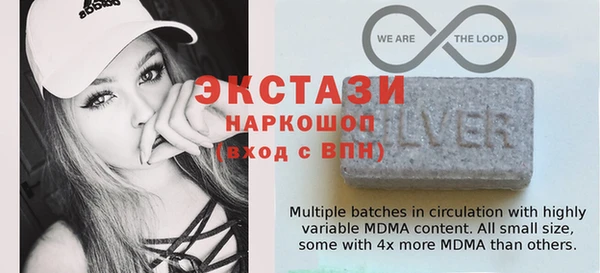 кокаин колумбия Карпинск